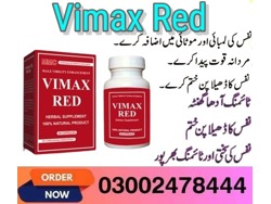 Vimax Red in Sialkot-03002478444