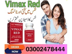 Vimax Red in Mingora-03002478444