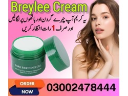 Breylee Cream in Mardan-03002478444