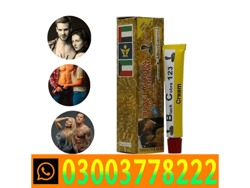Black Cobra 123 Cream Price In Kotri 03003778222
