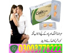Cialis online in UK Available in Rahim Yar Khan 03003778222