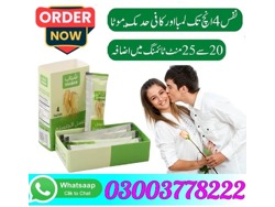 Honey of Ginseng Price In Rahim Yar Khan-03003778222