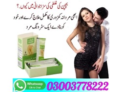 Honey of Ginseng Price In Gujrat-03003778222