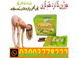 Montalin Capsule Price In Sheikhupura 03003778222