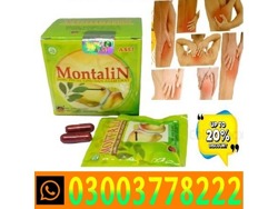 Montalin Capsule Price In Rahim Yar Khan 03003778222