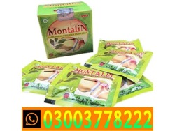 Montalin Capsule Price In Jhang 03003778222