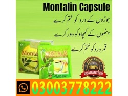 Montalin Capsule Price In Gujrat 03003778222