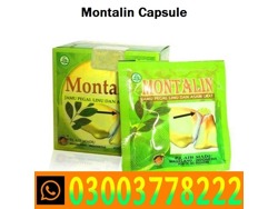 Montalin Capsule Price In Wah Cantonment 03003778222