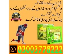 Montalin Capsule Price In Mingora 03003778222