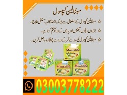 Montalin Capsule Price In Nawabshah 03003778222