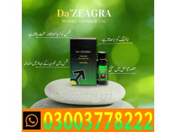 Da Zeagra Power Oil for Men in Larkana 03003778222