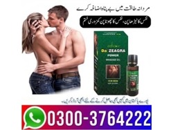 Da Zeagra Power Oil for Men in Chaman 03003778222
