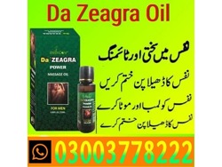 Da Zeagra Power Oil for Men in Lodhran 03003778222