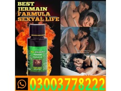 Da Zeagra Power Oil for Men in Charsadda 03003778222