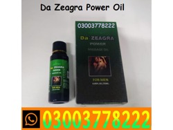Da Zeagra Power Oil for Men in Badin Sindh 03003778222
