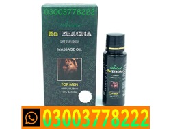 Da Zeagra Power Oil for Men in Sambrial 03003778222