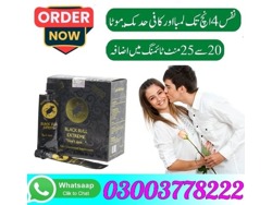 Black Bull Extreme Honey in Bahawalpur-03003778222