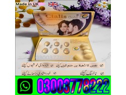 Cialis Gold Price In Umerkot 03003778222