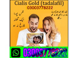 Cialis Gold Price In Layyah 03003778222