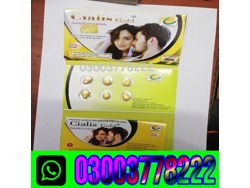 Cialis Gold Price In Mirpur 03003778222