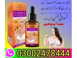 Papaya Breast Enlargement Oil in Islamabad-03002478444