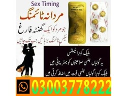 All Black Cobra Tablets For Men in Jhelum 03003778222