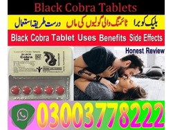 All Black Cobra Tablets For Men in Jaranwala 03003778222
