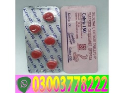 All Black Cobra Tablets For Men in Vihari 03003778222