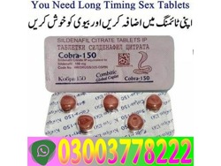 All Black Cobra Tablets For Men in Badin Sindh 03003778222
