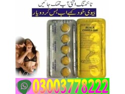 All Black Cobra Tablets For Men in Arif Wala 03003778222