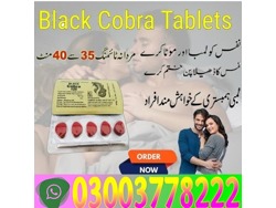 All Black Cobra Tablets For Men in Jatoi 03003778222