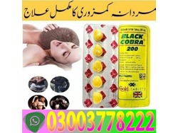 All Black Cobra Tablets For Men in Kandhkot 03003778222