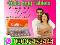 Cialis 5mg Tablets In Gujranwala-03002478444