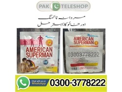 American Superman Sex Tablets in Gujranwala 03003778222