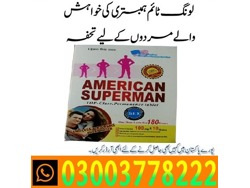 American Superman Sex Tablets in Hyderabad 03003778222