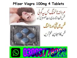 Pfizer Viagra Tablets Price In Dera Ghazi Khan 03003778222