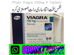 Pfizer Viagra Tablets Price In Mirpur 03003778222