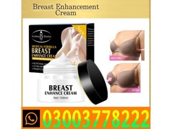 Medical Formula Breast Cream in Pakistan-03003778222