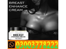 Medical Formula Breast Cream in Lahore-03003778222