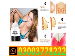 Medical Formula Breast Cream in Gujranwala-03003778222