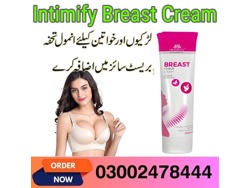 Intimify Breast Enhancement Cream In Jacobabad-03002478444