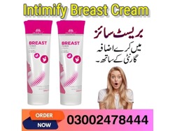 Intimify Breast Enhancement Cream In Khuzdar-03002478444