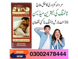 Stud 14000 Delay Spray In Abbotabad-03002478444