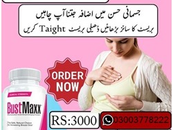 BustMaxx Capsule Price in Pakistan-03003778222