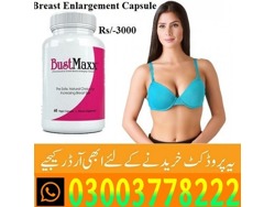 BustMaxx Capsule Price in Gujranwala-03003778222