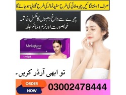 Leeford Melagrace Cream In Islamabad-03002478444