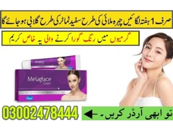 Leeford Melagrace Cream In Abbotabad-03002478444