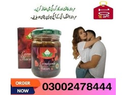 Epimedium Macun Price in Gujranwala-03002478444