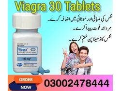 Viagra 30 Tablets In Gujranwala-03002478444