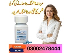Viagra 30 Tablets In Kohat-03002478444